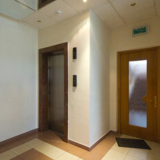 41 м², офис - изображение 1