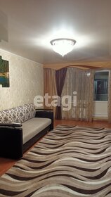 Купить квартиру площадью 130 кв.м. у станции Расторгуево в Видном - изображение 3