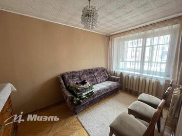 82,4 м², 3-комнатная квартира 8 950 000 ₽ - изображение 49