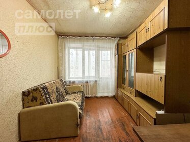 Купить однокомнатную квартиру гостиничного типа на улице Семена Билецкого в Сургуте - изображение 10