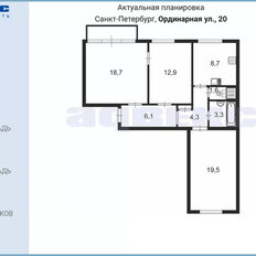 Квартира 75,4 м², 3-комнатная - изображение 2