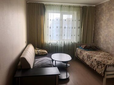 Купить квартиру без отделки или требует ремонта в экорайоне «Вишневая горка» в Челябинской области - изображение 21