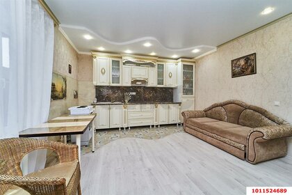 160 м² дом, 9 соток участок 6 700 000 ₽ - изображение 48