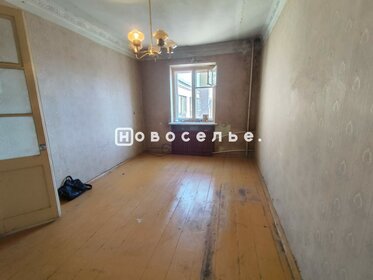 Купить квартиру на первом этаже у станции Новосибирск-восточный в Новосибирске - изображение 11