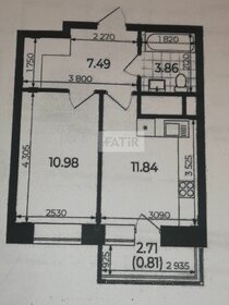 35,5 м², 1-комнатная квартира 8 850 000 ₽ - изображение 32