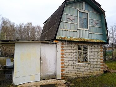 48 м² таунхаус, 2 сотки участок 4 850 000 ₽ - изображение 35