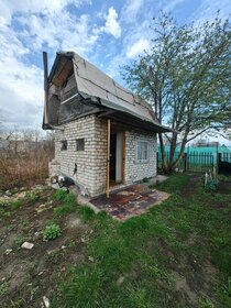 Купить дом в округе Восточный в Белгороде - изображение 20