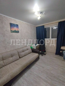 20 м², квартира-студия 2 290 000 ₽ - изображение 57