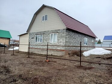 63,3 м² дом, 11,9 сотки участок 3 500 000 ₽ - изображение 32