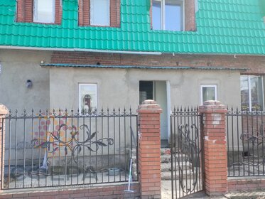 24 м², квартира-студия 1 350 000 ₽ - изображение 34