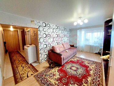 60 м², 3-комнатная квартира 3 850 000 ₽ - изображение 17