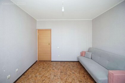 60,5 м², 3-комнатная квартира 2 900 000 ₽ - изображение 41