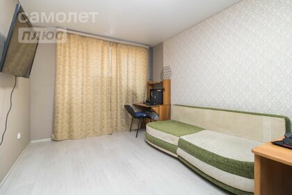 34,2 м², квартира-студия 5 300 000 ₽ - изображение 90