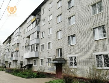 30 м², квартира-студия 5 050 000 ₽ - изображение 84