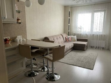 Купить комнату в 2-комнатной или 3-комнатной квартире в Сергиево-Посадском районе - изображение 3