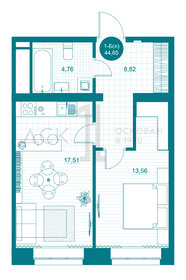 44,2 м², 1-комнатная квартира 5 850 000 ₽ - изображение 41