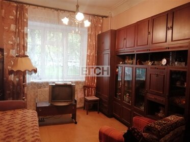 41,8 м², 2-комнатные апартаменты 24 662 000 ₽ - изображение 120