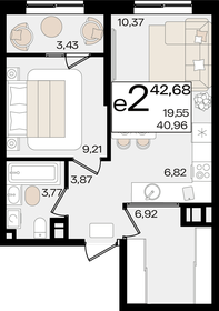 41,8 м², 1-комнатная квартира 12 438 475 ₽ - изображение 10