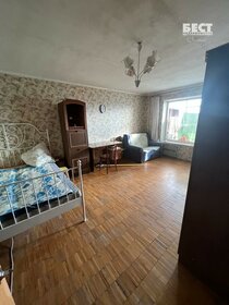 35,9 м², 1-комнатная квартира 9 150 000 ₽ - изображение 49