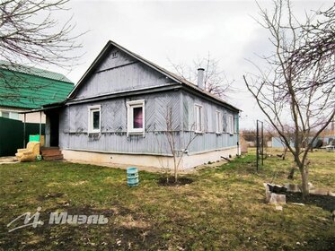 94 м² дом, 9 соток участок 5 660 000 ₽ - изображение 6