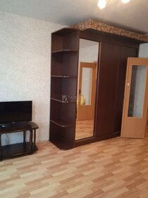 41,7 м², 1-комнатная квартира 12 375 000 ₽ - изображение 75