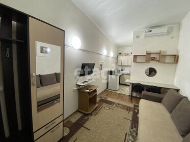 25 м², 1-комнатная квартира 4 550 000 ₽ - изображение 45