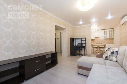 Купить квартиру в панельном доме на улице Медиков в Москве - изображение 48