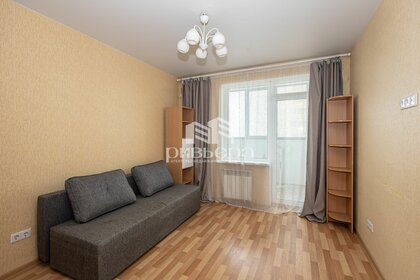 42,1 м², 2-комнатная квартира 7 030 000 ₽ - изображение 37