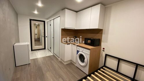 7,2 м², квартира-студия 2 150 000 ₽ - изображение 48