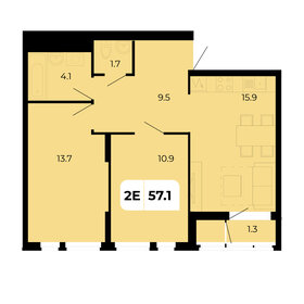 Квартира 57,1 м², 2-комнатная - изображение 1