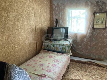 65 м² дом, 5,3 сотки участок 580 000 ₽ - изображение 43