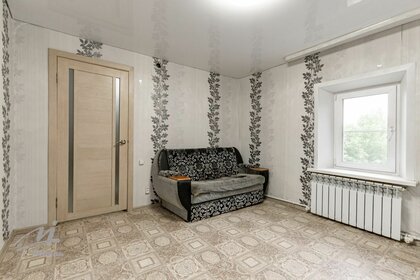 38,6 м² дом, 11,5 сотки участок 2 900 000 ₽ - изображение 55