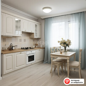 Купить 4-комнатную квартиру с современным ремонтом в Дмитрове - изображение 31