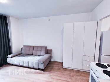28 м², 1-комнатная квартира 64 000 ₽ в месяц - изображение 49