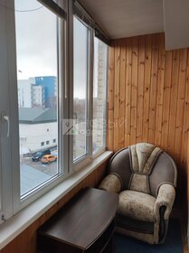 Купить квартиру-студию с отделкой у метро Марьино (салатовая ветка) в Москве и МО - изображение 1