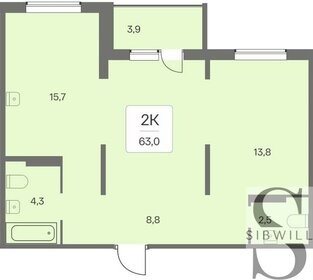 63,4 м², 2-комнатная квартира 5 850 000 ₽ - изображение 63