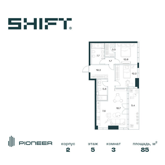 85 м², 3-комнатная квартира 65 946 020 ₽ - изображение 18