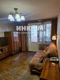 Купить трехкомнатную квартиру в ЖК «Нормандия-Неман» в Новосибирске - изображение 10