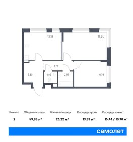 54,2 м², 2-комнатная квартира 10 137 616 ₽ - изображение 18