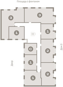 83,6 м², 3-комнатная квартира 10 550 000 ₽ - изображение 13