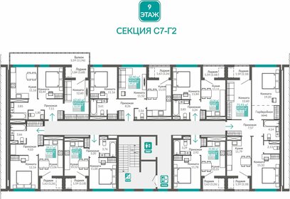47,7 м², 2-комнатная квартира 7 016 000 ₽ - изображение 35