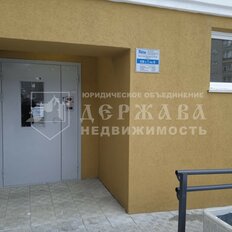 Квартира 97,5 м², 3-комнатная - изображение 3