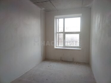Снять квартиру с раздельным санузлом и с мебелью в Саранске - изображение 35