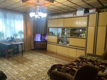 57 м² дом, 9,6 сотки участок 2 350 000 ₽ - изображение 57