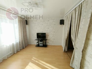 180 м² дом, 6 соток участок 10 800 000 ₽ - изображение 52