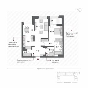 72,5 м², 2-комнатная квартира 10 900 000 ₽ - изображение 24