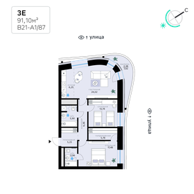 Квартира 91,1 м², 3-комнатная - изображение 1