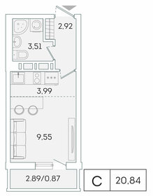 21 м², квартира-студия 3 000 000 ₽ - изображение 73