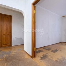 Квартира 89,9 м², 4-комнатная - изображение 2