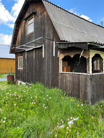 Купить дом с участком в Камызякском районе - изображение 39